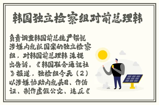少女免费观看片TV在线观看
