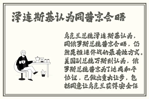芒果视频app下载汅api